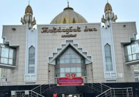 Мешіт жаңалықтары