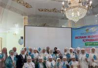 Мешіт жаңалықтары