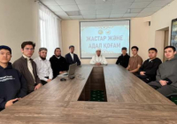 Бас имам жастармен кездесті