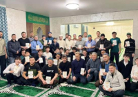 Тобыл: Рамазан туралы