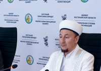 Рамазанға арналған брифинг