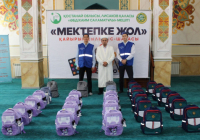 Қостанайда «Мектепке жол» акциясы өтті