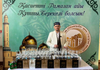 Рамазан тәттілері таратылды