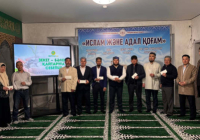 Тобыл: Зекет таратылды