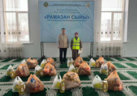 Он бір отбасыға Рамазан сыйы табысталды